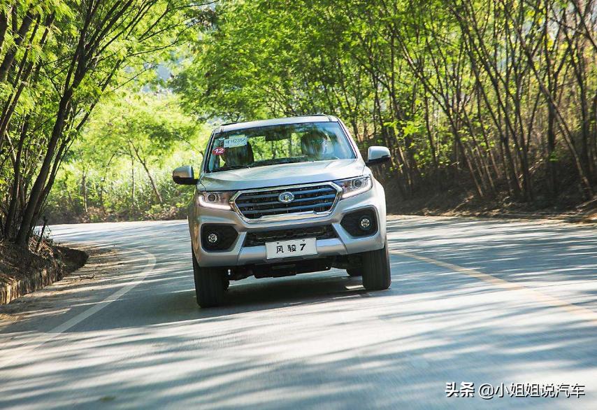 风骏7四驱皮卡优惠最大,全款3万左右风骏7柴油皮卡