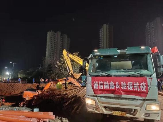 民营企业抗击疫情排行,打赢抗击疫情阻击战