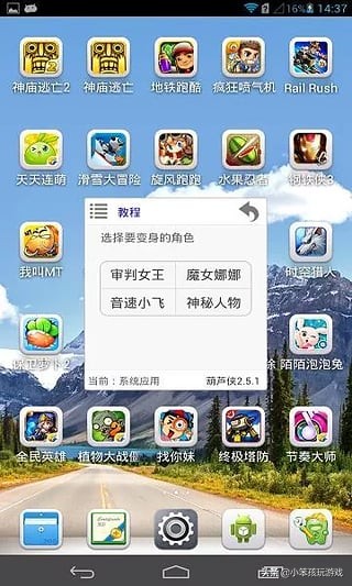 那些年我们曾经玩过的老游戏,单机游戏修改器有哪些