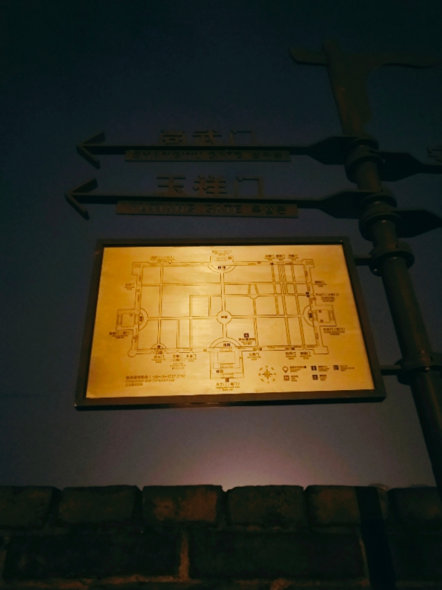 你觉得西安怎么样适合旅游吗,你对西安怎么了解