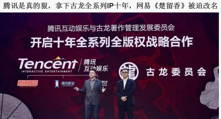 网易一梦江湖逆水寒打架,一梦江湖被帮派突袭