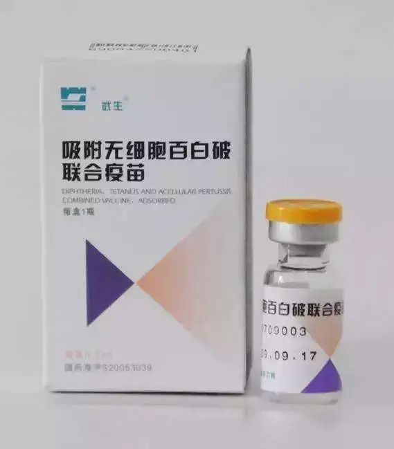 孕期不能接种疫苗情况说明,孕期用药的原则及注意事项ppt