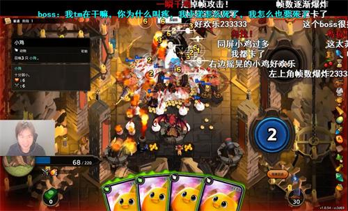 overdungeon鍏ㄩ泦,瓒呰浇鍦扮墷overdungeon鍙戝敭