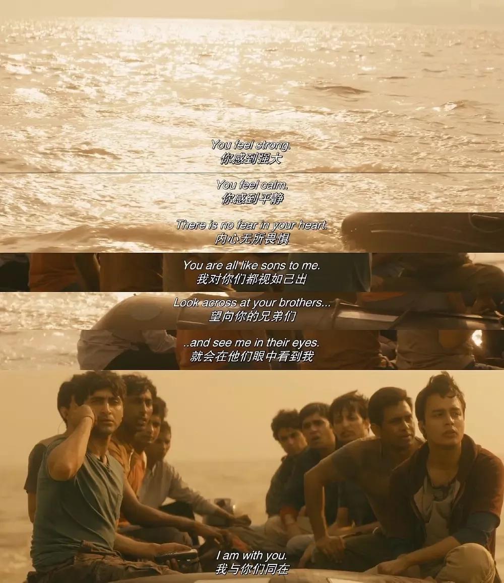 印度电影《孟买酒店》,孟买酒店电影深度解析