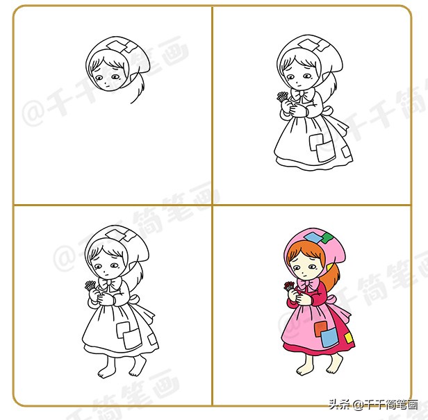 关于童话故事的手抄报简笔画,童话故事简笔画儿童视频