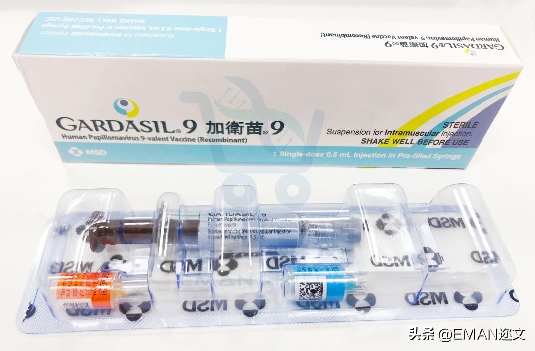 鎬庝箞璇嗗埆hpv涔濅环鐤嫍鐪熷亣,濡備綍杈ㄨ鐪熷亣hpv涔濅环鐤嫍