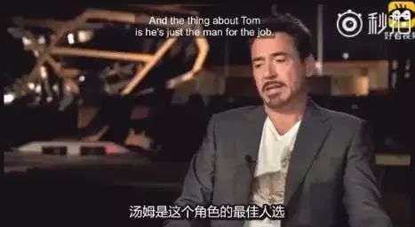 荷兰弟蜘蛛侠复联4高光时刻,蜘蛛侠荷兰弟徒手接冬兵