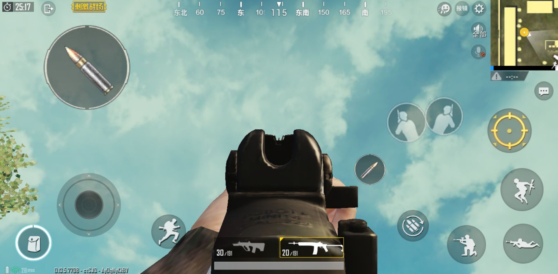 刺激战场机瞄ak谁最厉害,刺激战场awm一枪打爆三级头