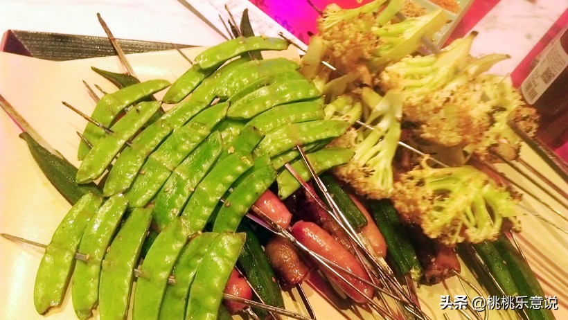 娱乐记食堂火锅,娱乐记