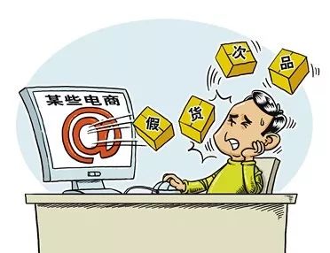 “双11“很嗨？她一下子没了11万！