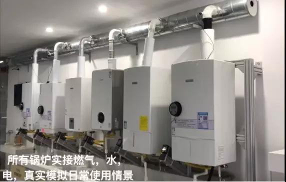 供暖季又到了供暖设备,冷凝壁挂炉供暖