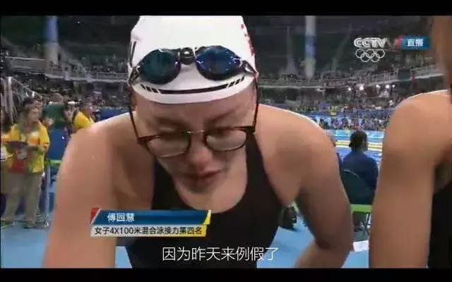 那些没甩脸上的姨妈巾被偷偷的塞进了男生的那里?