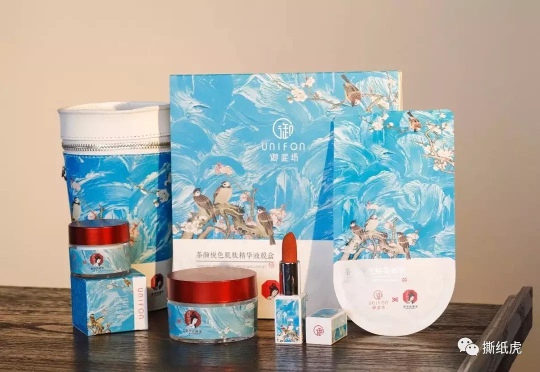 3000+在看的假博主，邀你看长沙“御泥坊”