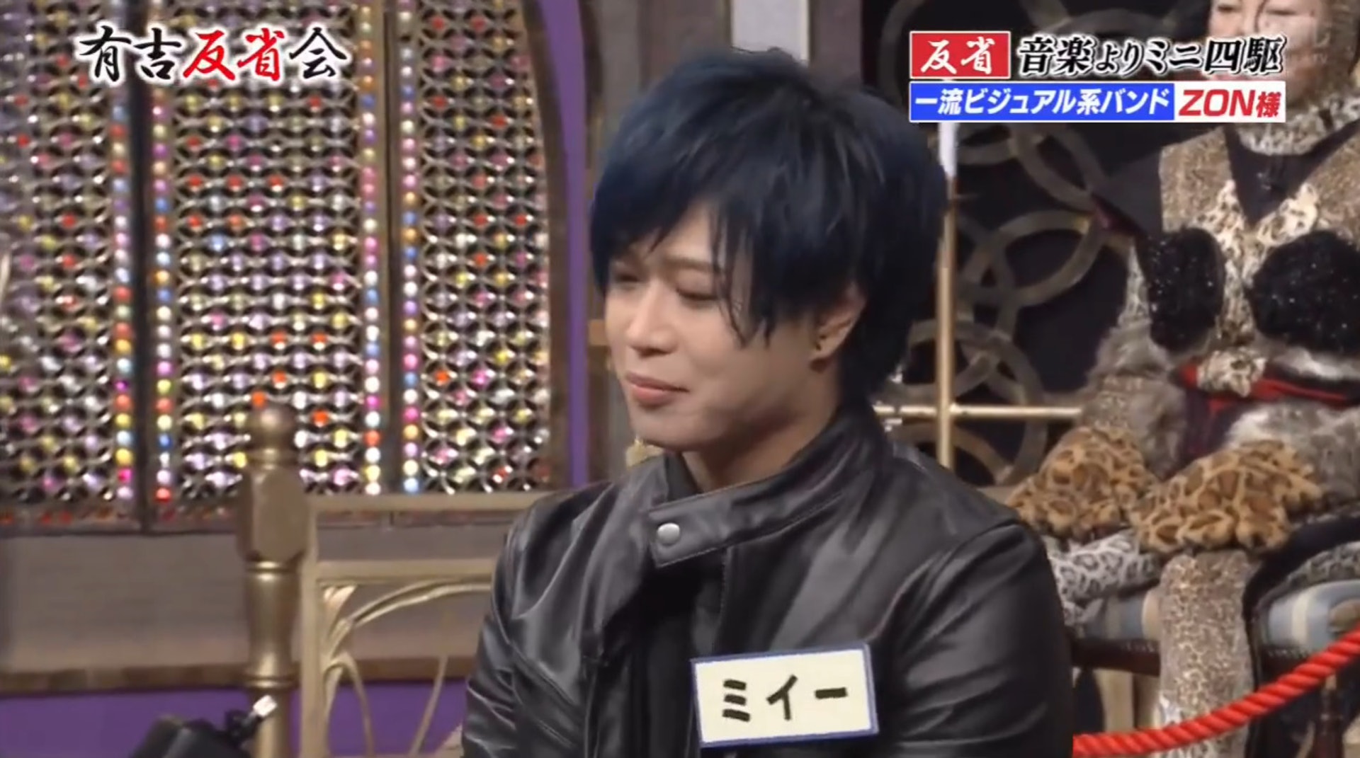 日本视觉系乐队沉迷玩四驱车，甚至变卖乐器去买车