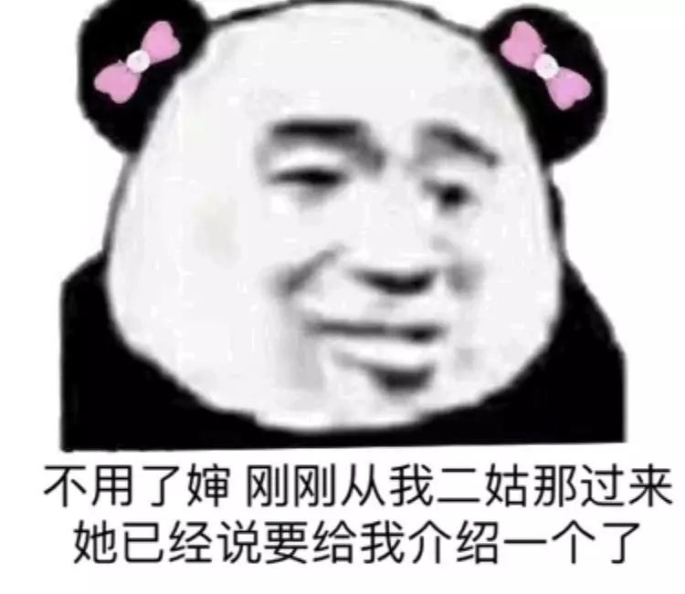 你有这种奇葩亲戚吗,你有过什么奇葩的亲戚