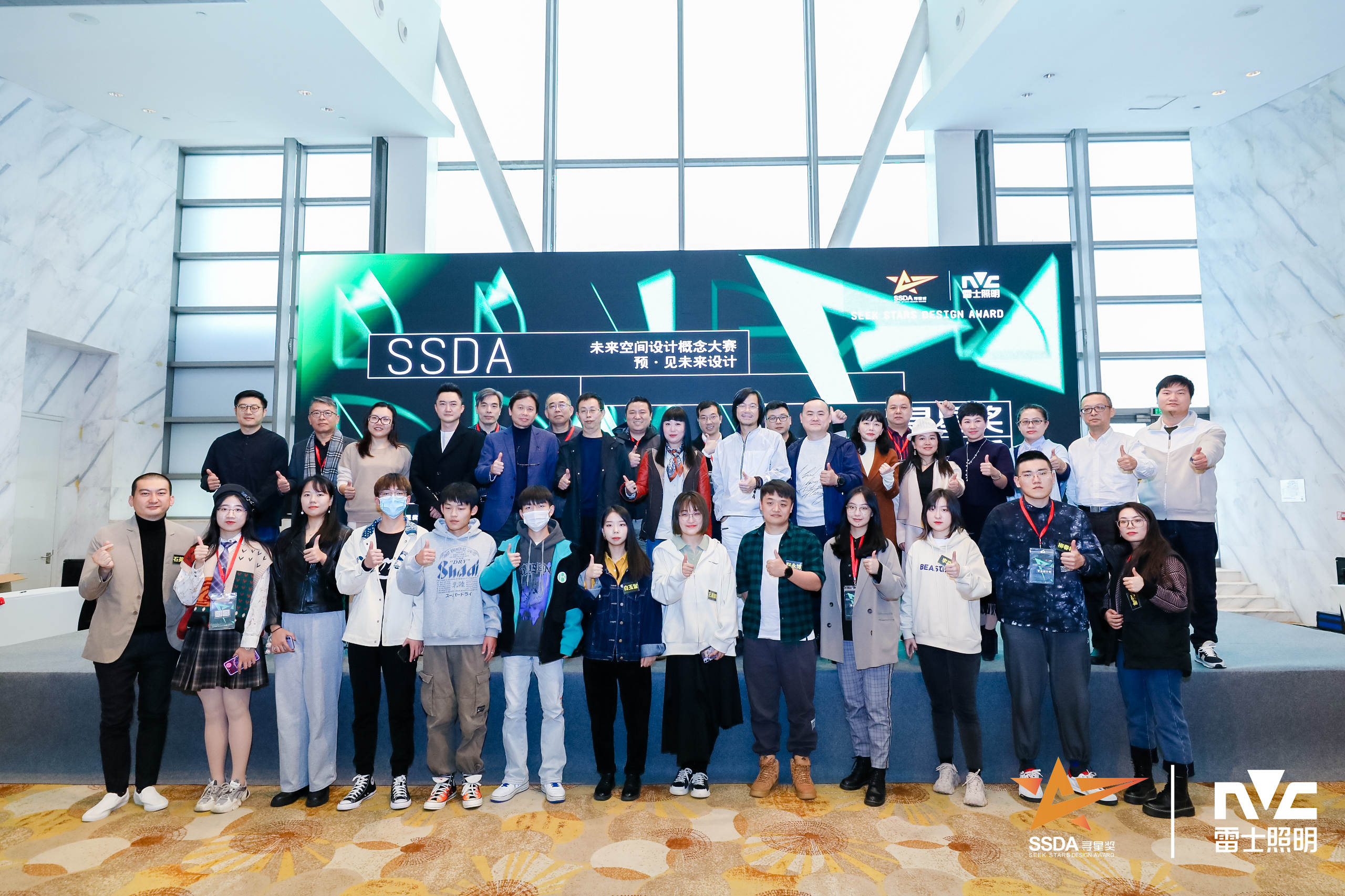 寻星奖作品,寻星奖2020