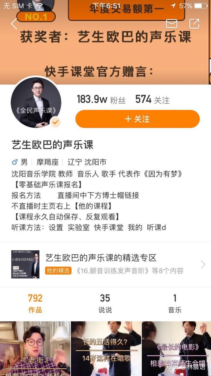 快手怎么推广赚钱方法和技巧,快手如何推广物品赚钱教程