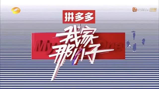 拼多多也要搞物流了,负面缠身的它,能打败京东吗?