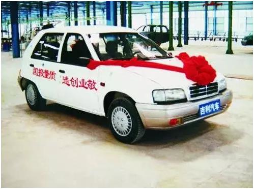 120元白手起家建立千亿帝国,他和任正非一样创造奇迹!