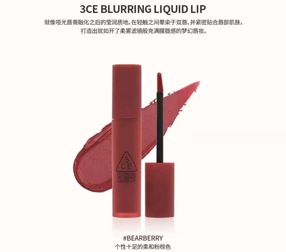 秋冬季节哪些口红适合你？戴上口罩你还涂口红么？