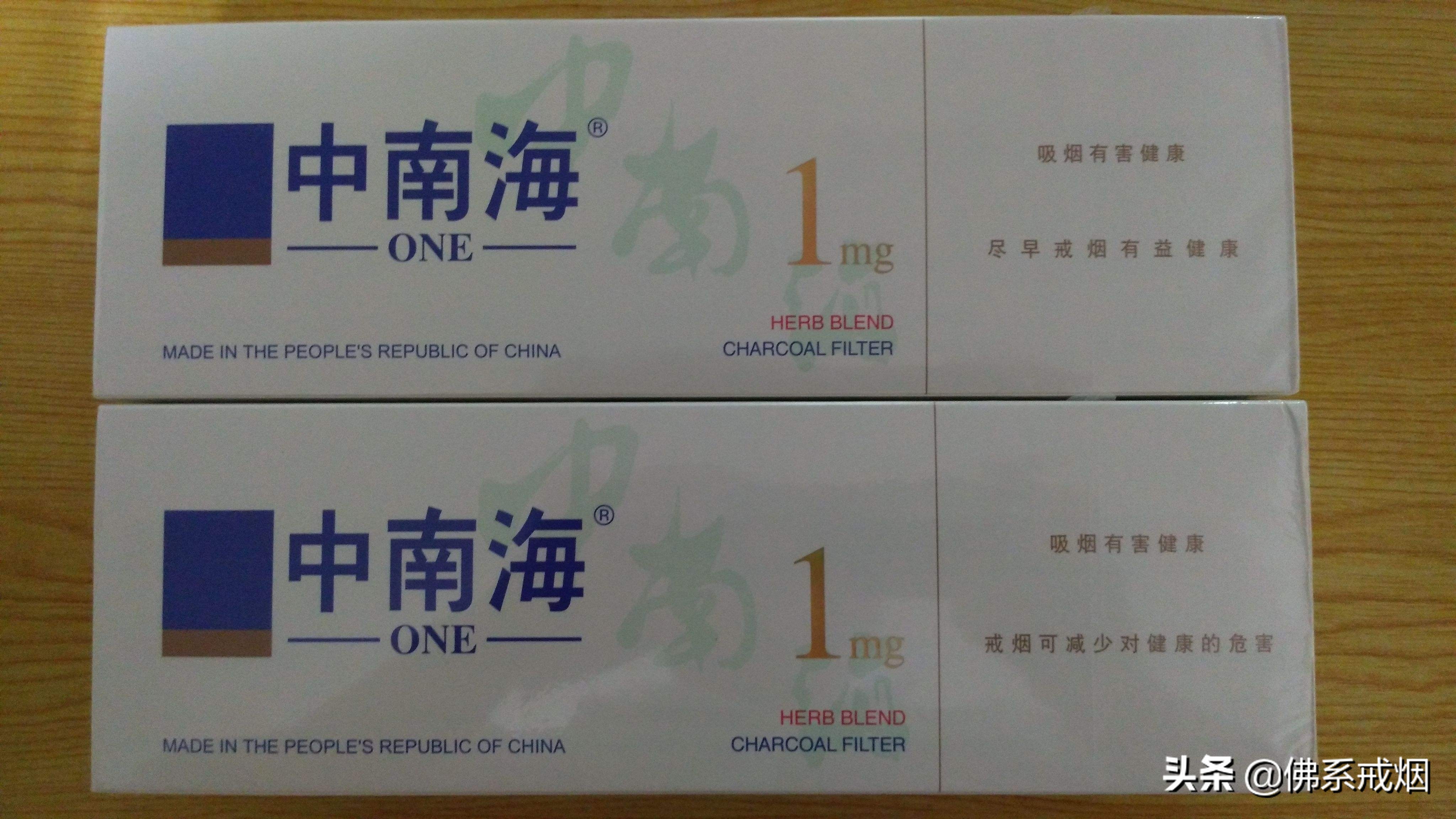 警惕烟盒上的低焦油骗局,低焦油香烟是怎么做到的