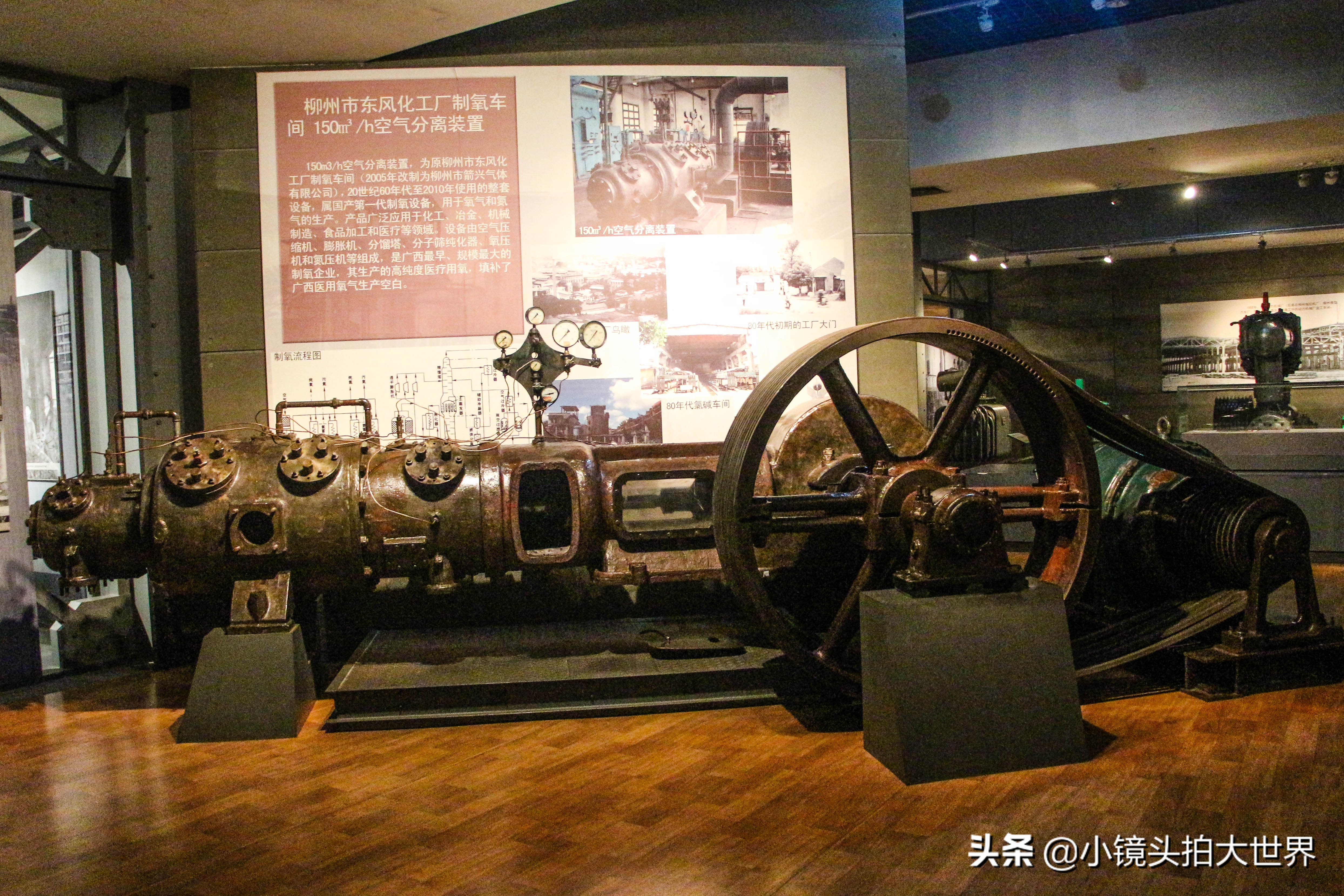 柳州工业博物馆寄存,柳州工业博物馆图片