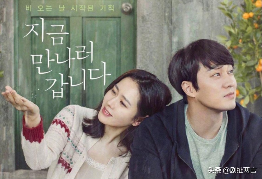 韩国女星孙艺珍宋慧乔韩佳人,韩国女明星孙艺珍合集