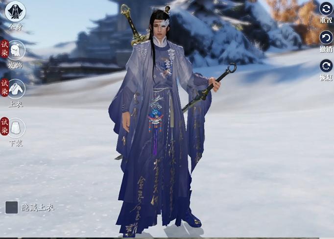 天赐版本|商城上新,时装宝箱饰品总有你pick的