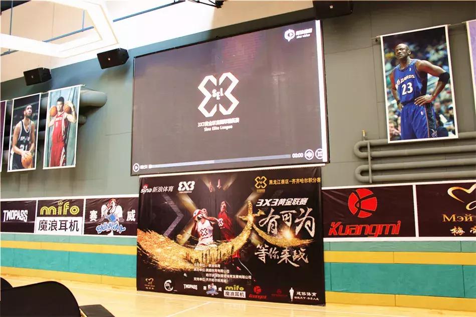 狂迷篮球联赛视频,狂迷篮球赛程表