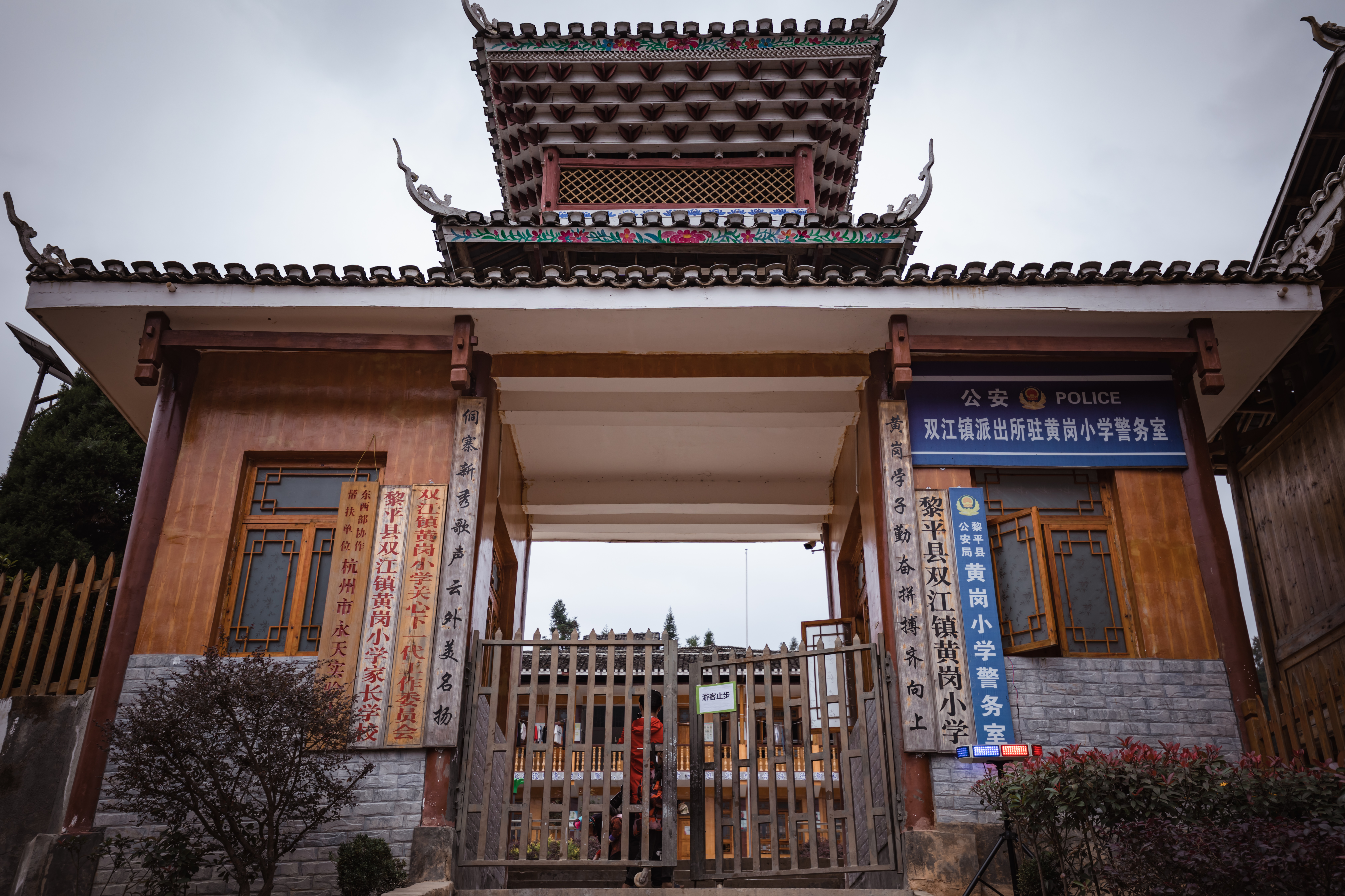 贵州人少景美的小村寨,贵州特色寨子