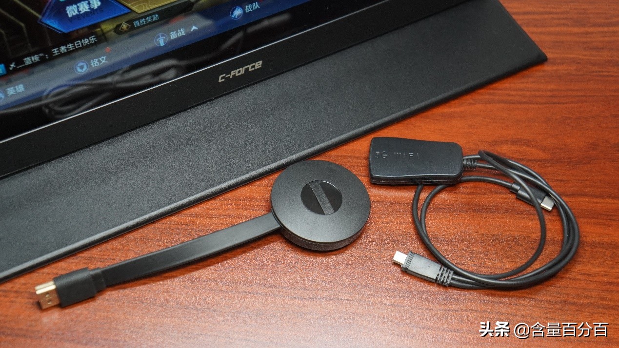 cforce156寸便携式显示器测评,cforce便携显示器色域选择