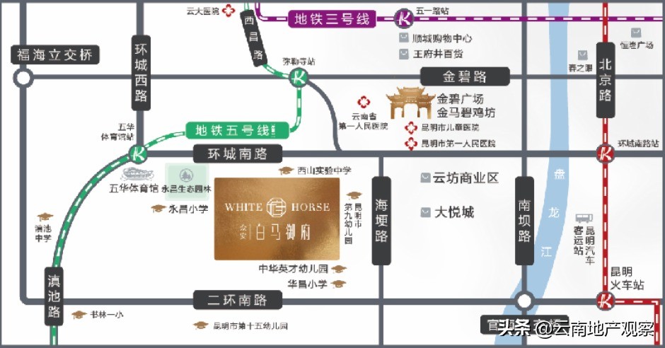 众安白马御府营销中心已开放将推建面约140-160平米的四房户型