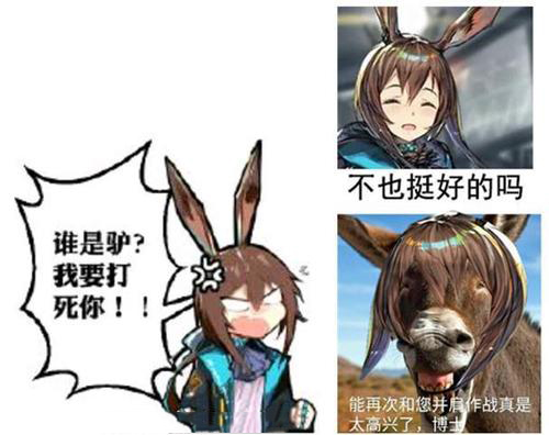 任天堂出现问题,任天堂的基本情况