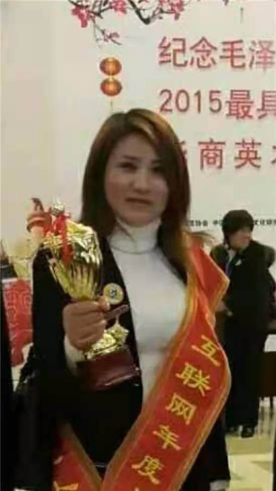 南昌公益红姐唐丽创办跆拳道馆助力“健康中国”