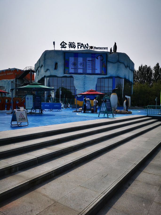 从哈尔滨松北大道右转太阳大道，豁然开朗