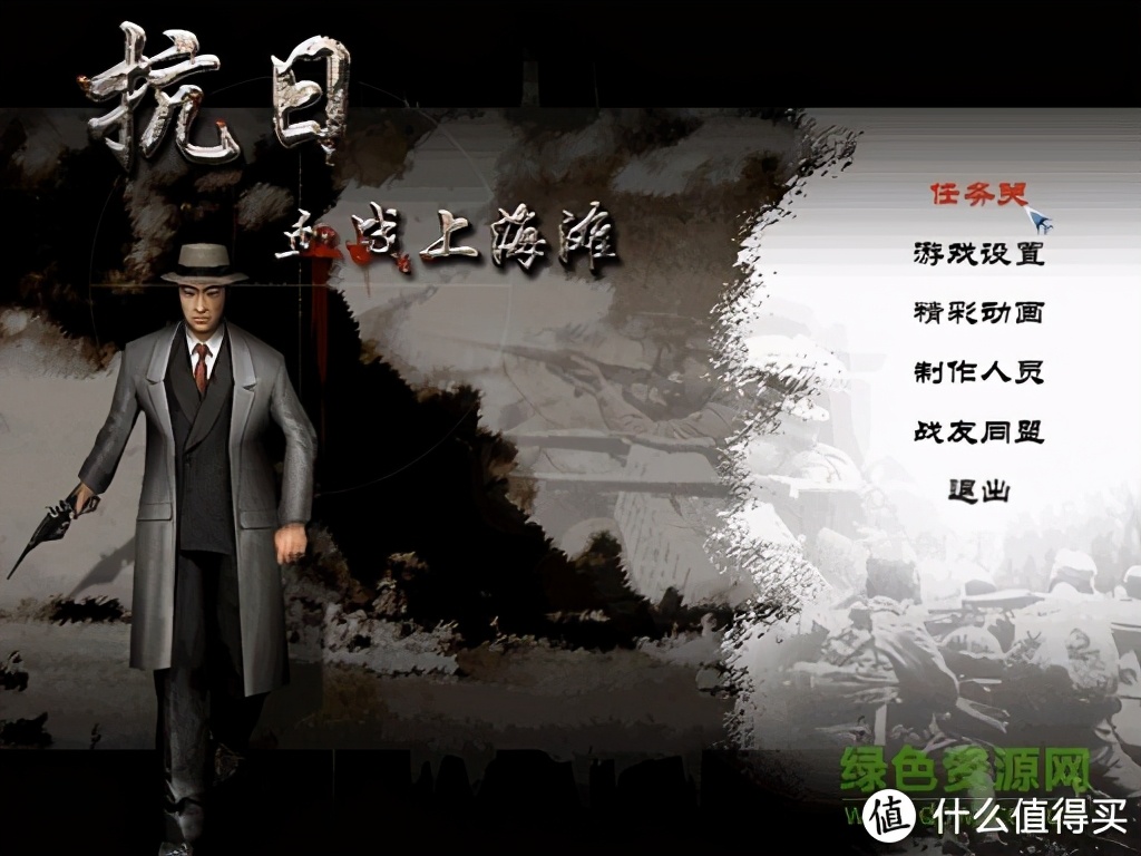 十大比较好玩的端游排行榜,十大平民小众端游