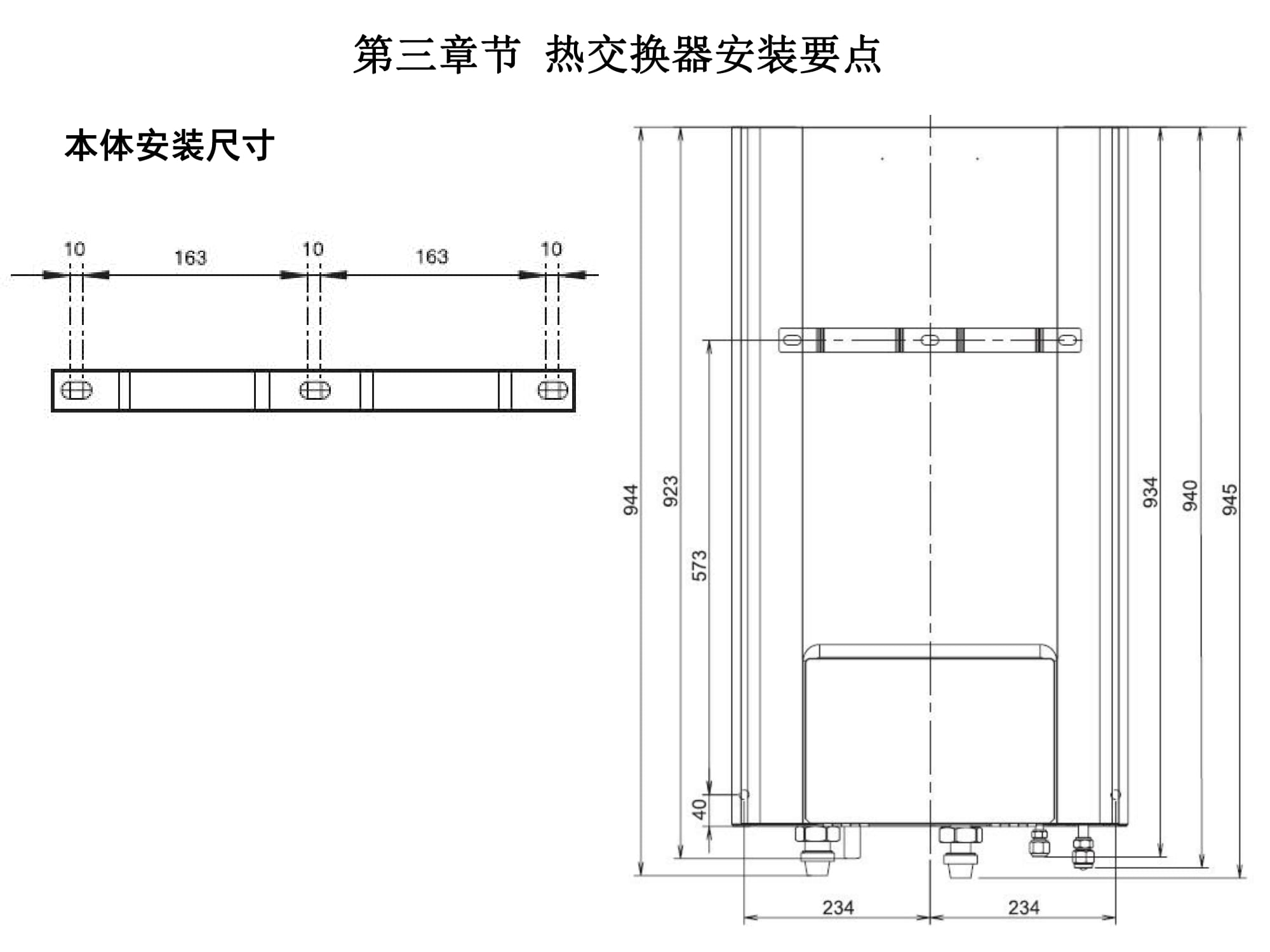 大金空调江西VRV培训,大金vrv-u地暖空调靠谱嘛
