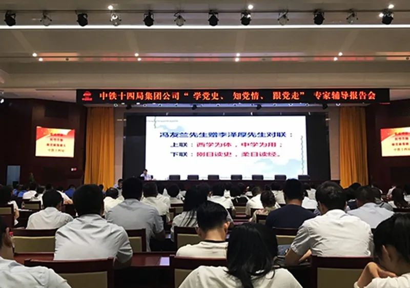 遇见杰出雇主视频,遇见杰出雇主江苏