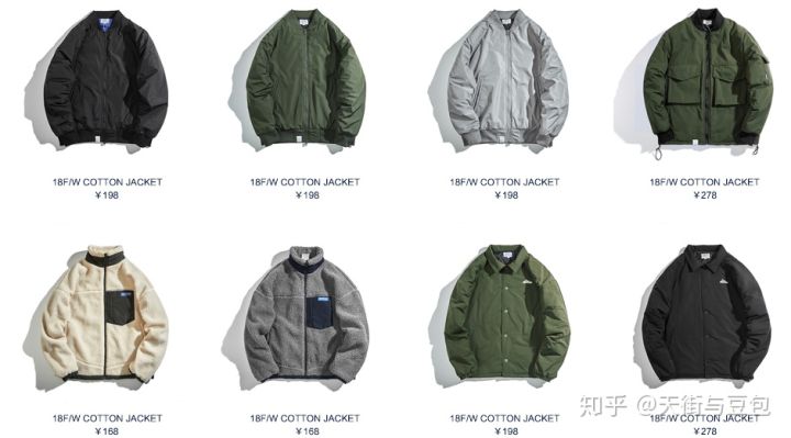 淘宝哪家店男装裤子好看质量又好,淘宝性价比高的男装店铺推荐