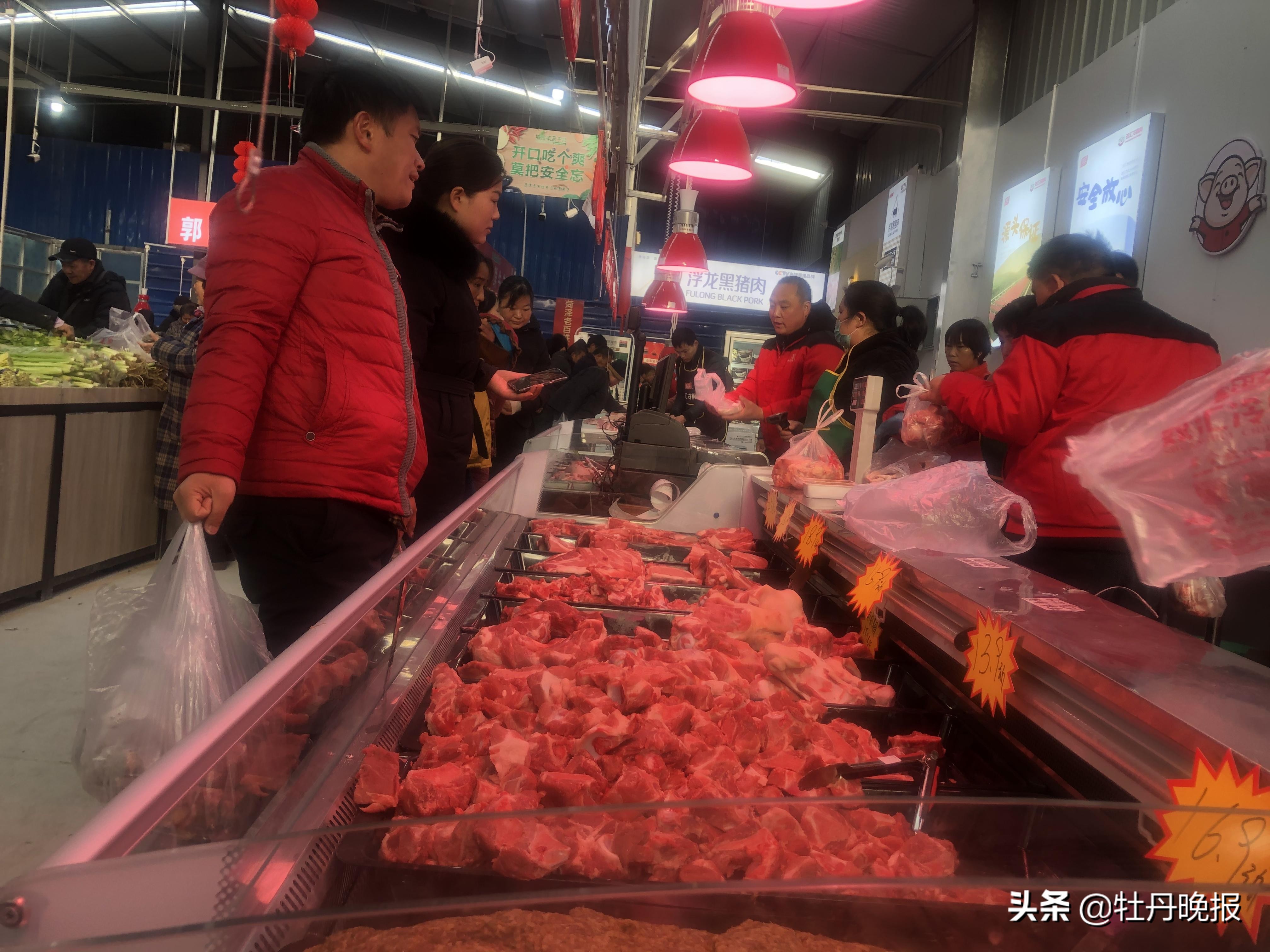 城投菜篮子,城投菜篮子重庆路店