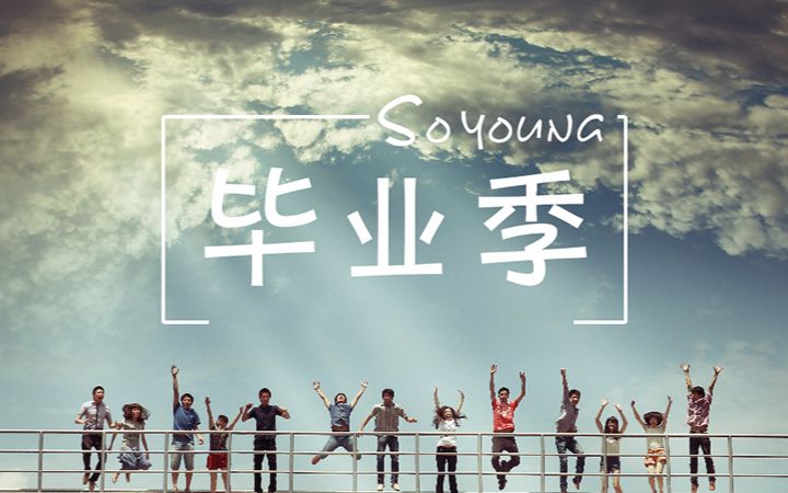 毕业第一年贷款还多少,毕业第一年的助学贷款