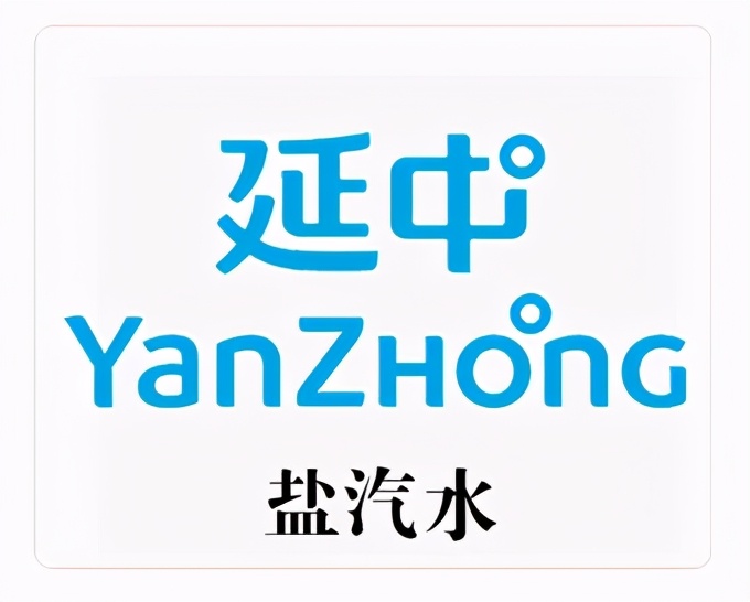 「金品公司」伽蓝集团启动“云店2.0系统”，强化私域流量运营