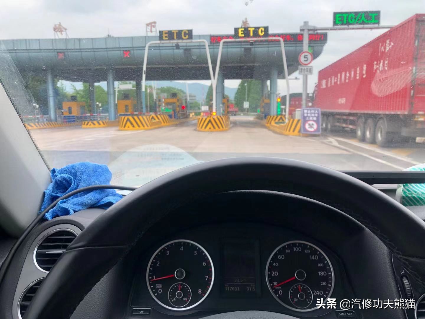 武汉大众烧机油最佳解决方案,武汉大众烧机油