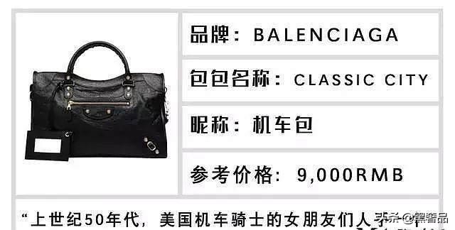 奢侈品lv包包必买经典款,十大必买lv经典款包包