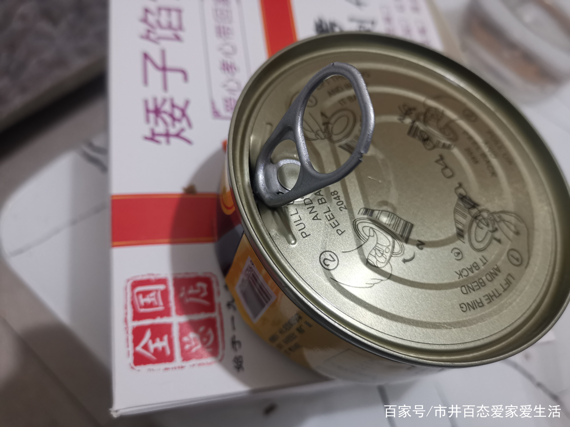 生活小技巧怎样轻松拧开瓶盖,老干妈盖子打开小窍门