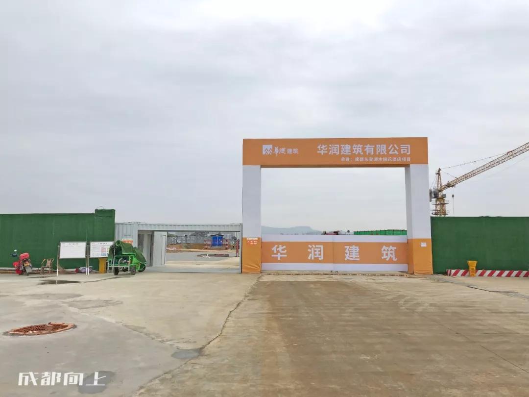 成都2024年火爆项目,巨变前夜智能网联汽车