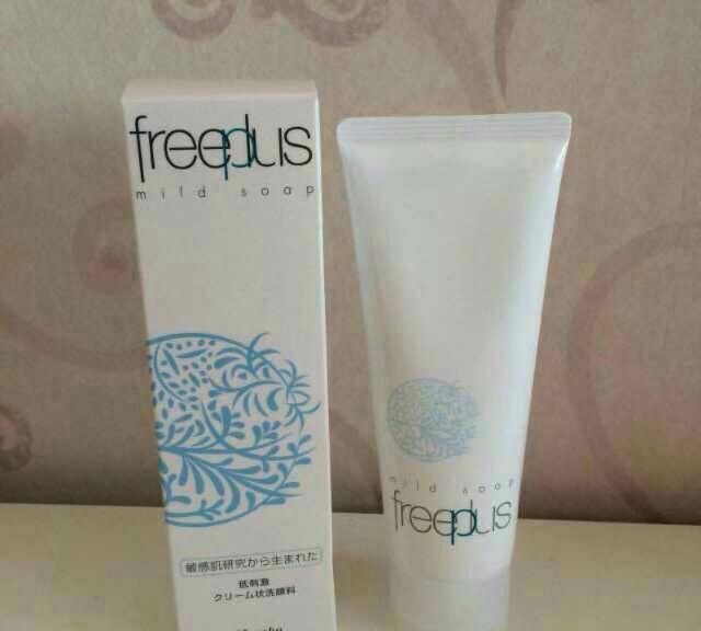 用了护肤品脸上发光发亮,让你白到发光护肤品