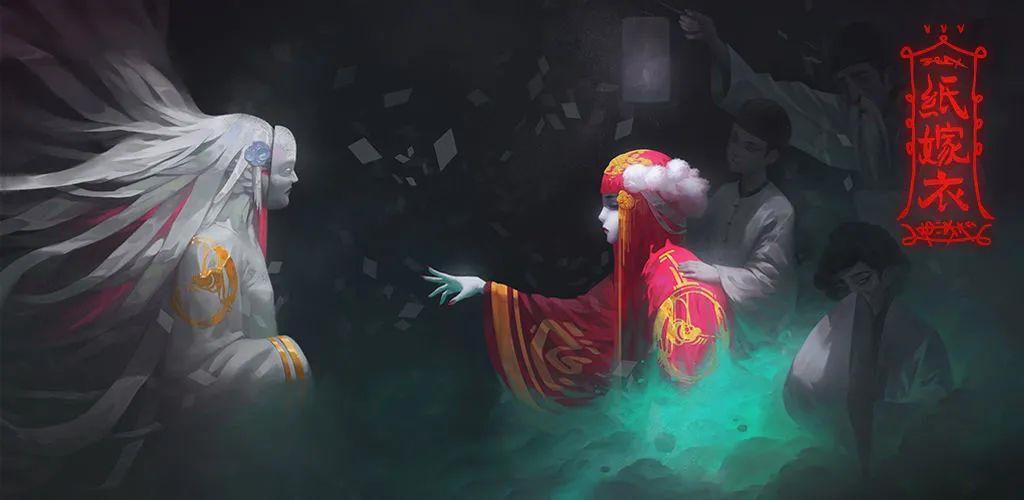 纸嫁衣值得推荐吗,纸嫁衣有几部游戏