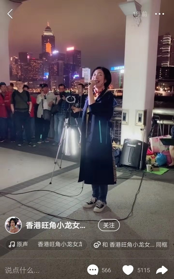 小龙女逆袭人生小说,小龙女网红视频完整版