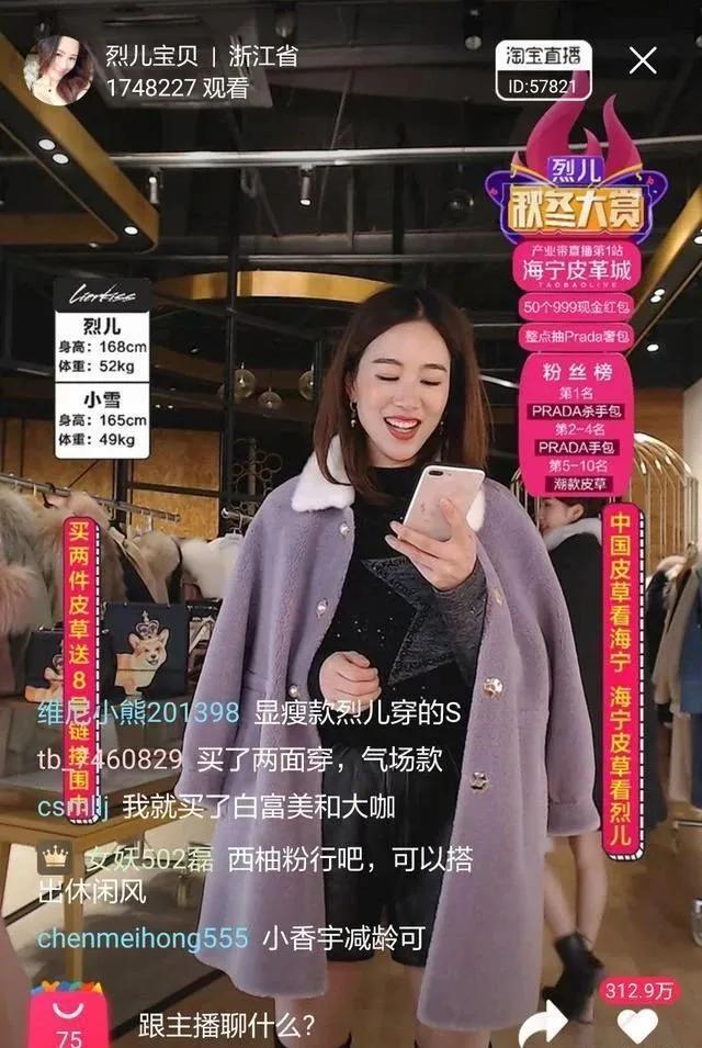 早期淘宝出名的淘宝模特,有哪些明星是淘宝模特出身